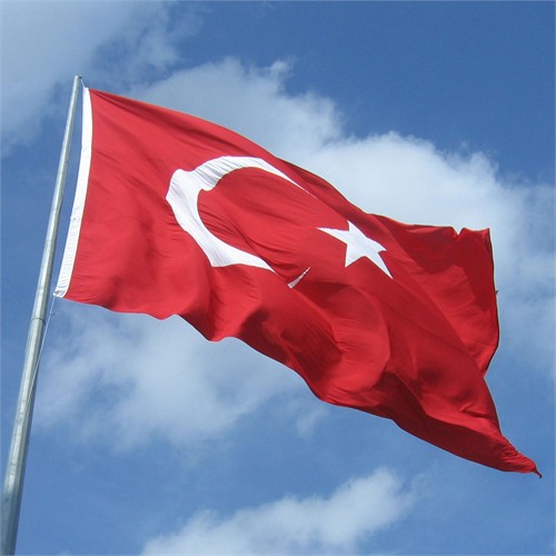 Gönder Bayrağı, Gönder Bayrağı Resmi, Gönder Bayrağı Fiyat, Gönder Bayrağı Fiyatı, Gönder Bayrağı Fiyatları, Gönder Bayrağı imalat, Gönder Bayrağı imalatı, Gönder Bayrağı imalatcısı, Gönder Bayrağı satış, Gönder Bayrağı satıcısı, Gönder Bayrağı üreticisi, Gönder Bayrağı Satış, Gönder Bayrağı Satıcısı, Gönder Bayrağı Baskıcısı, Gönder Bayrağı Baskısı, 